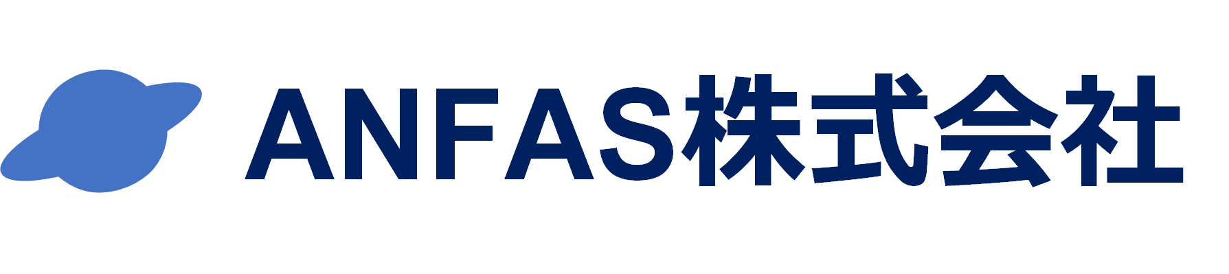 ANFAS株式会社